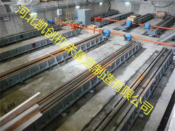 凱創(chuàng)技術(shù)個人在現(xiàn)場安裝大型鑄鐵地軌 凱創(chuàng)技術(shù)個人在現(xiàn)場安裝大型鑄鐵地軌