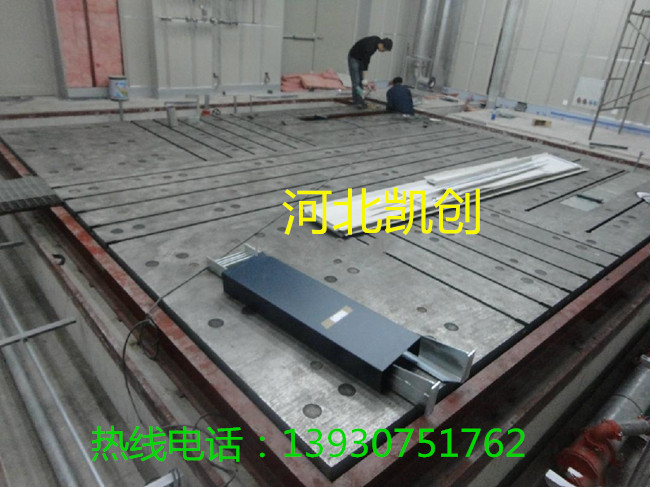 南通試車大底板