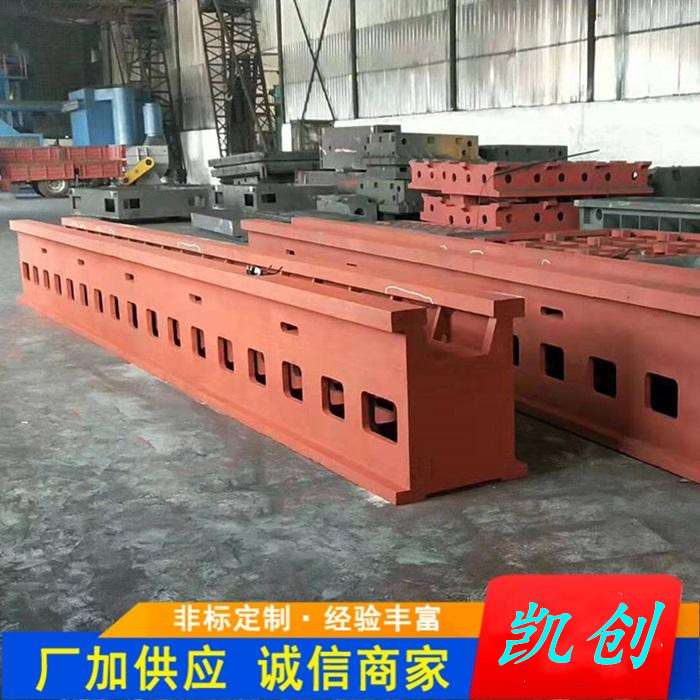 南通機(jī)床鑄件